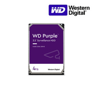 [HDD-4TB] [웨스턴디지털 퍼플 Purple] 하드디스크 - 3년무상AS 4000GB [4테라 4Tera] [100% 재고보유/당일발송/방문수령가능]
